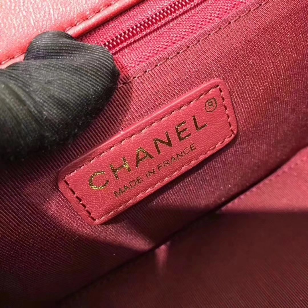 Chanel A91845 Chevron Chain Stitched Red Top Handle Flap Bag