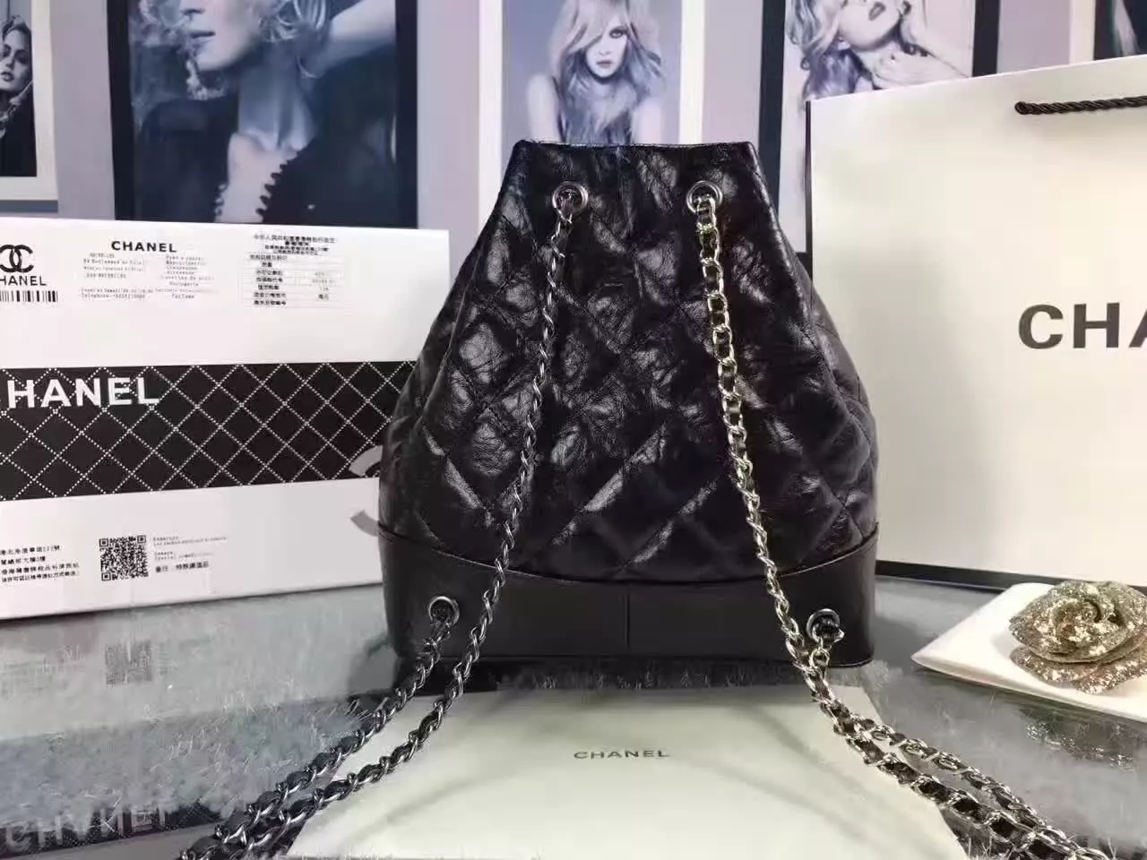 Chanel Gabrielle Leather Backpack Black