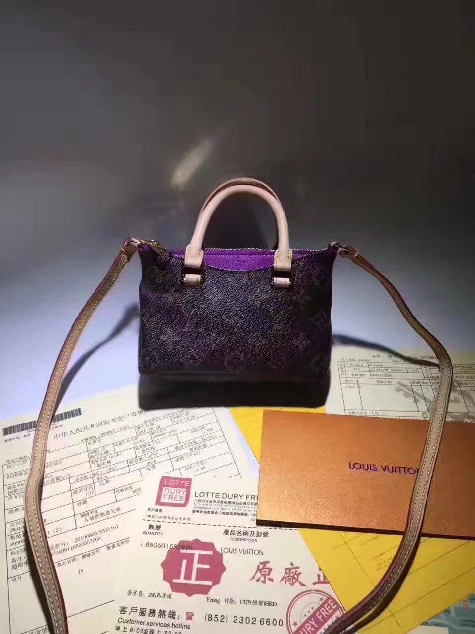 Louis Vuitton M61254 Nano Pallas Monogram Shoulder Bag Purple