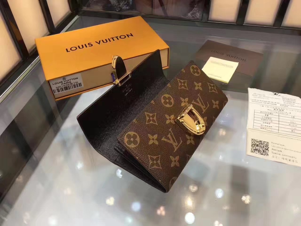 Louis Vuitton M61838 Pallas Wallet Monogram Canvas Leather Black