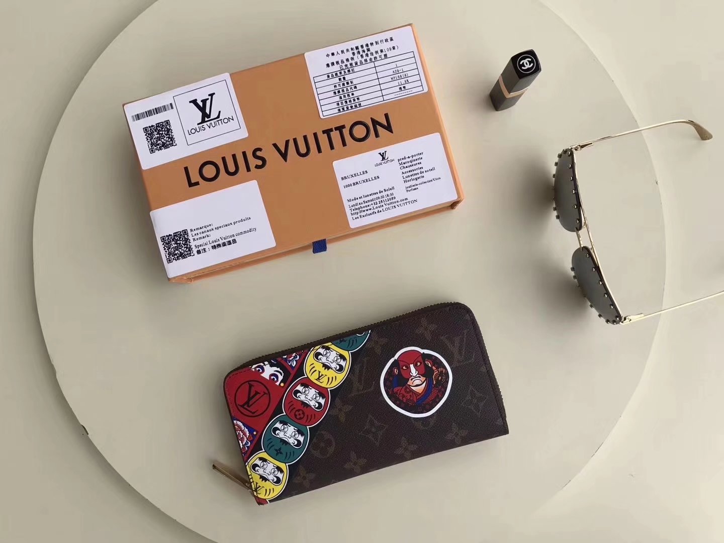 Louis Vuitton M67249 Zippy Wallet Monogram Coated Canvas