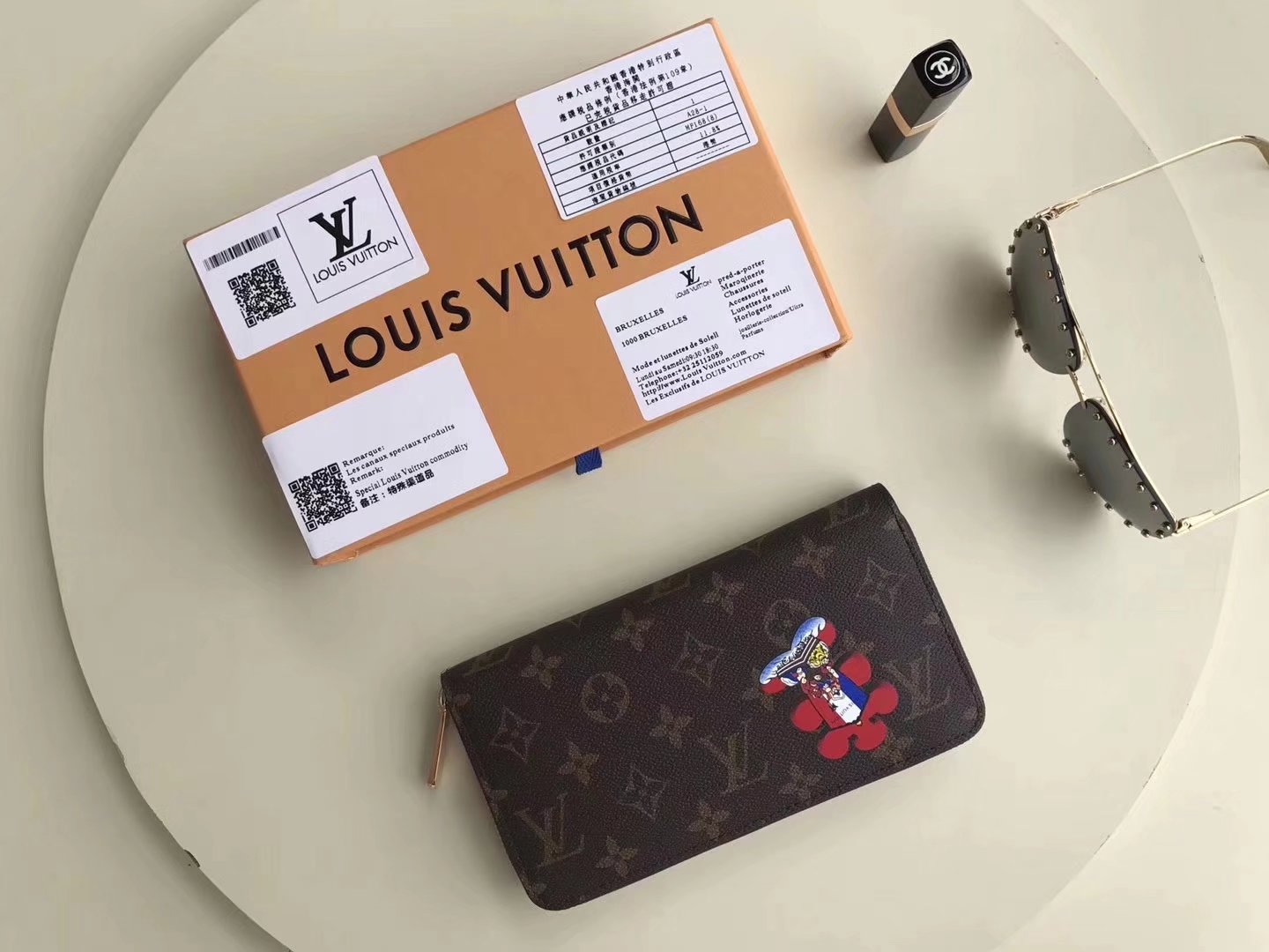 Louis Vuitton M67249 Zippy Wallet Monogram Coated Canvas