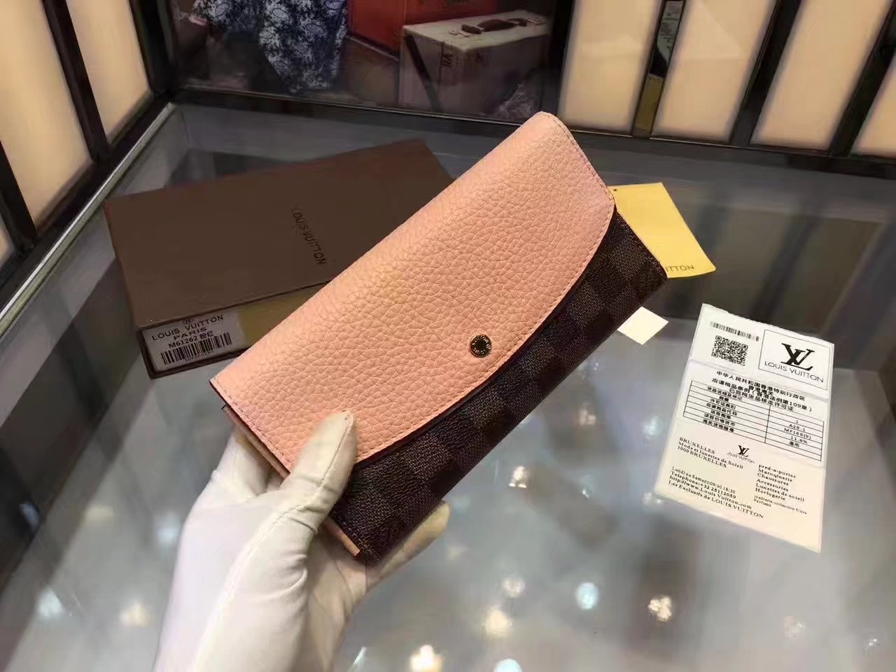 Louis Vuitton N61262 Women Normandy Wallet Magnolia