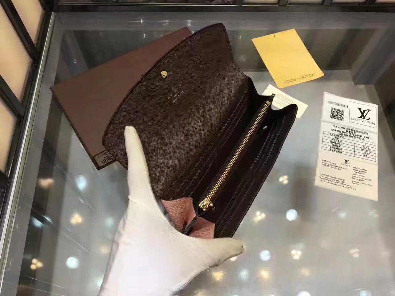 Louis Vuitton N61262 Women Normandy Wallet Magnolia