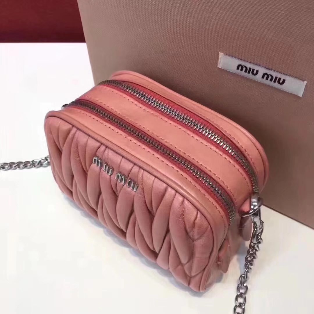 MiuMiu Mini Leather Shoulder Bag Beige