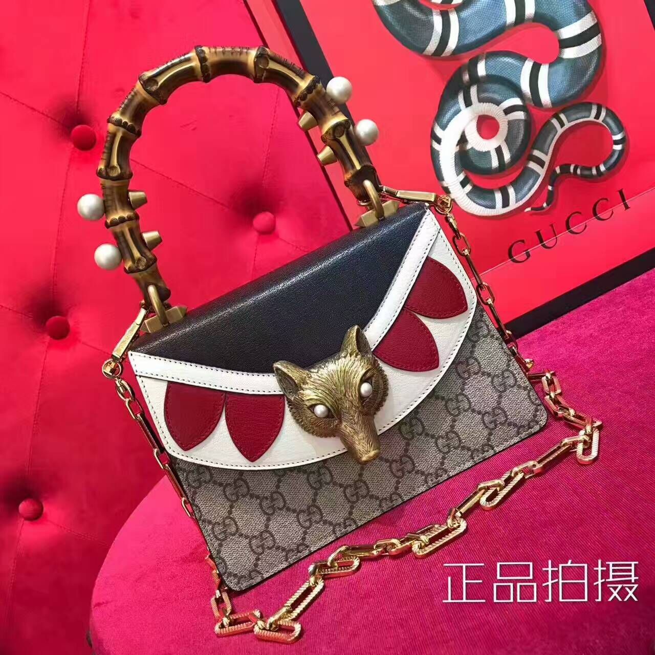 Original Gucci 466428 Broche GG Supreme Mini Bag