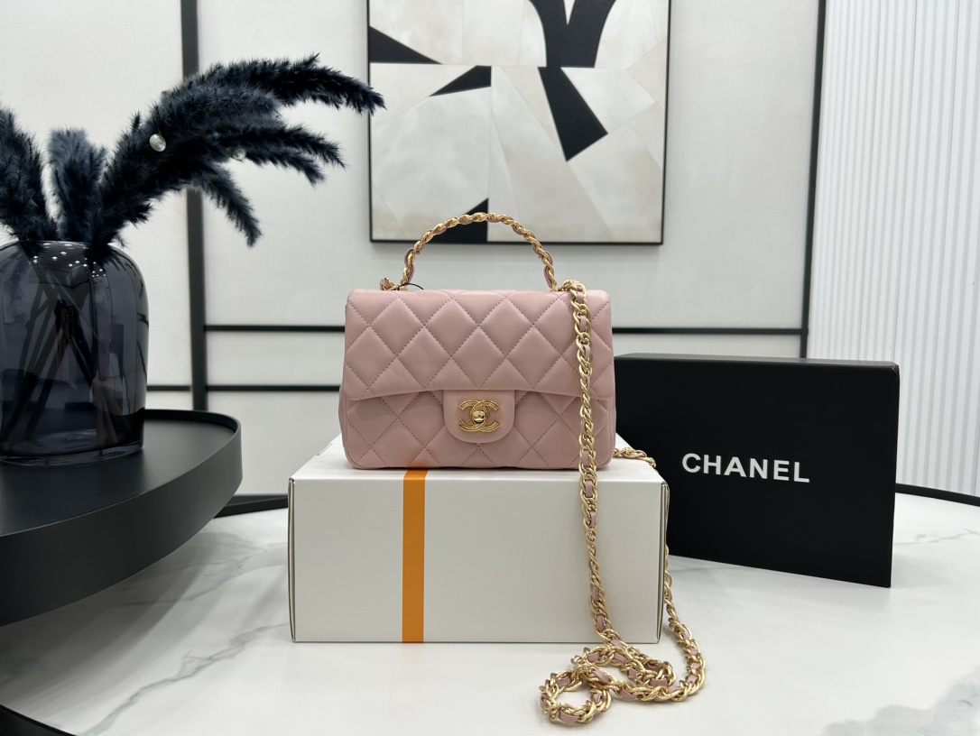 Chanel AS4023 Small Flap Bag With Top Handle Shiny Lambskin Gold-Tone ...